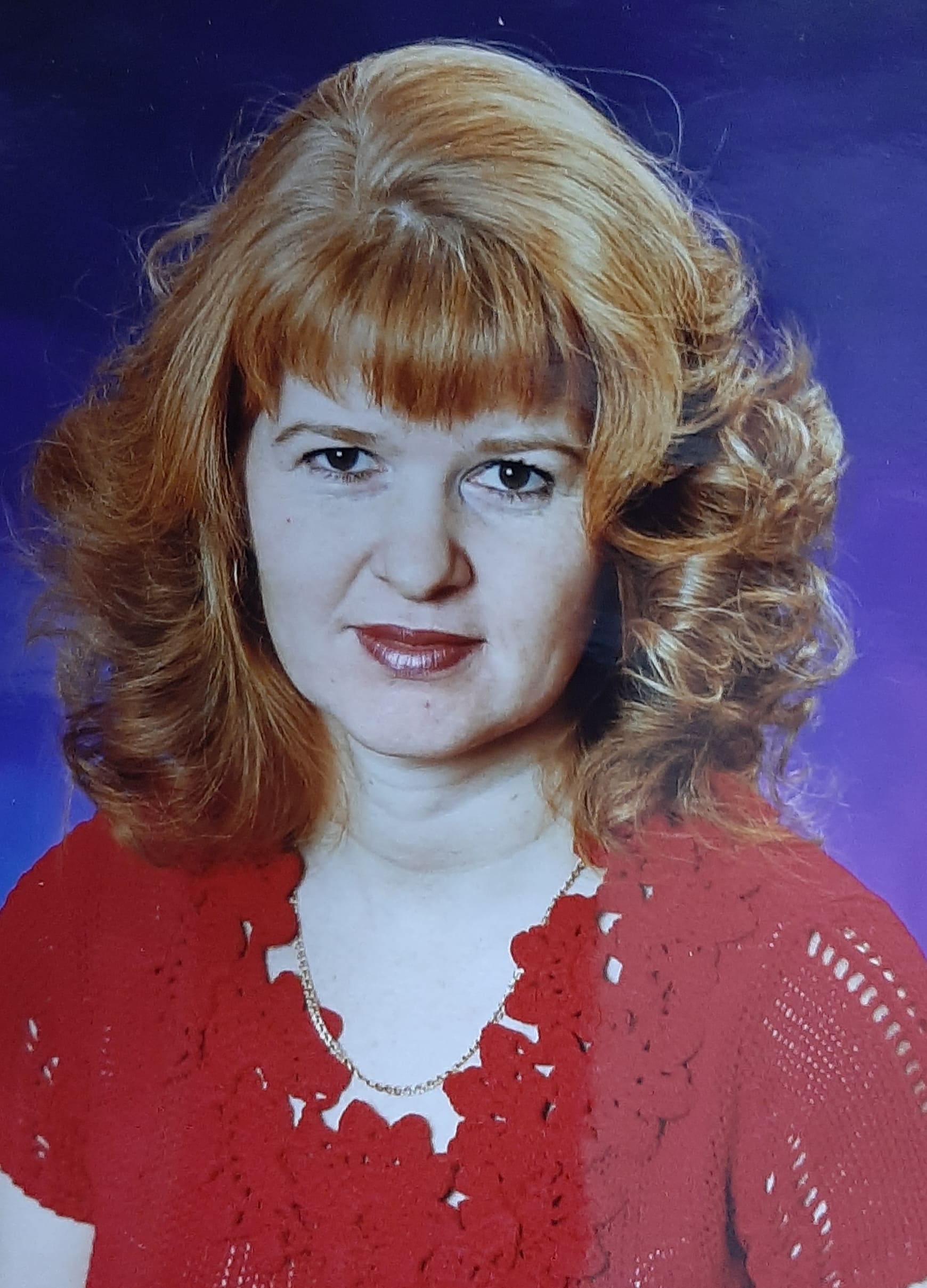 Каташинская Светлана Владимировна.